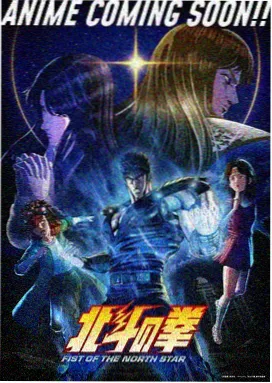 仙武传最新剧集免费看